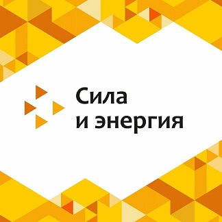 silovye_trenirovki