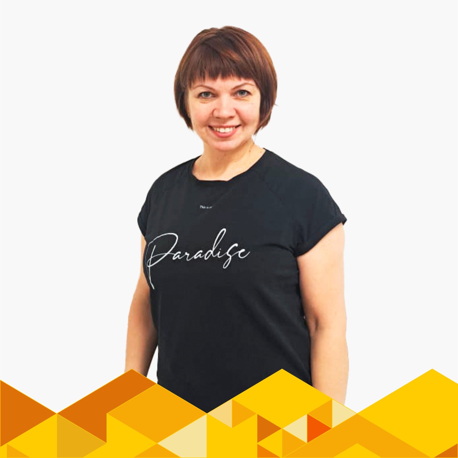 redina